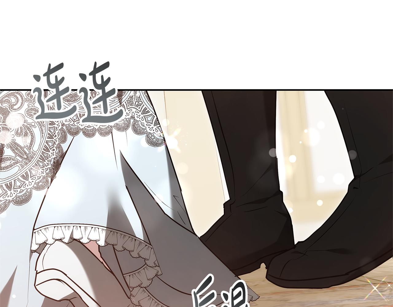 第17话 练舞223