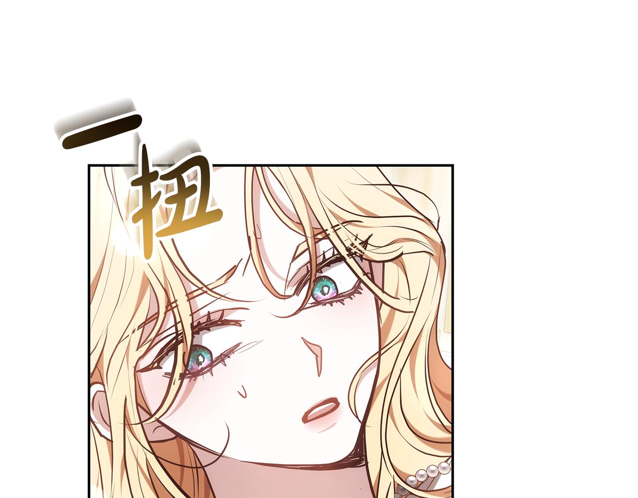 第17话 练舞225