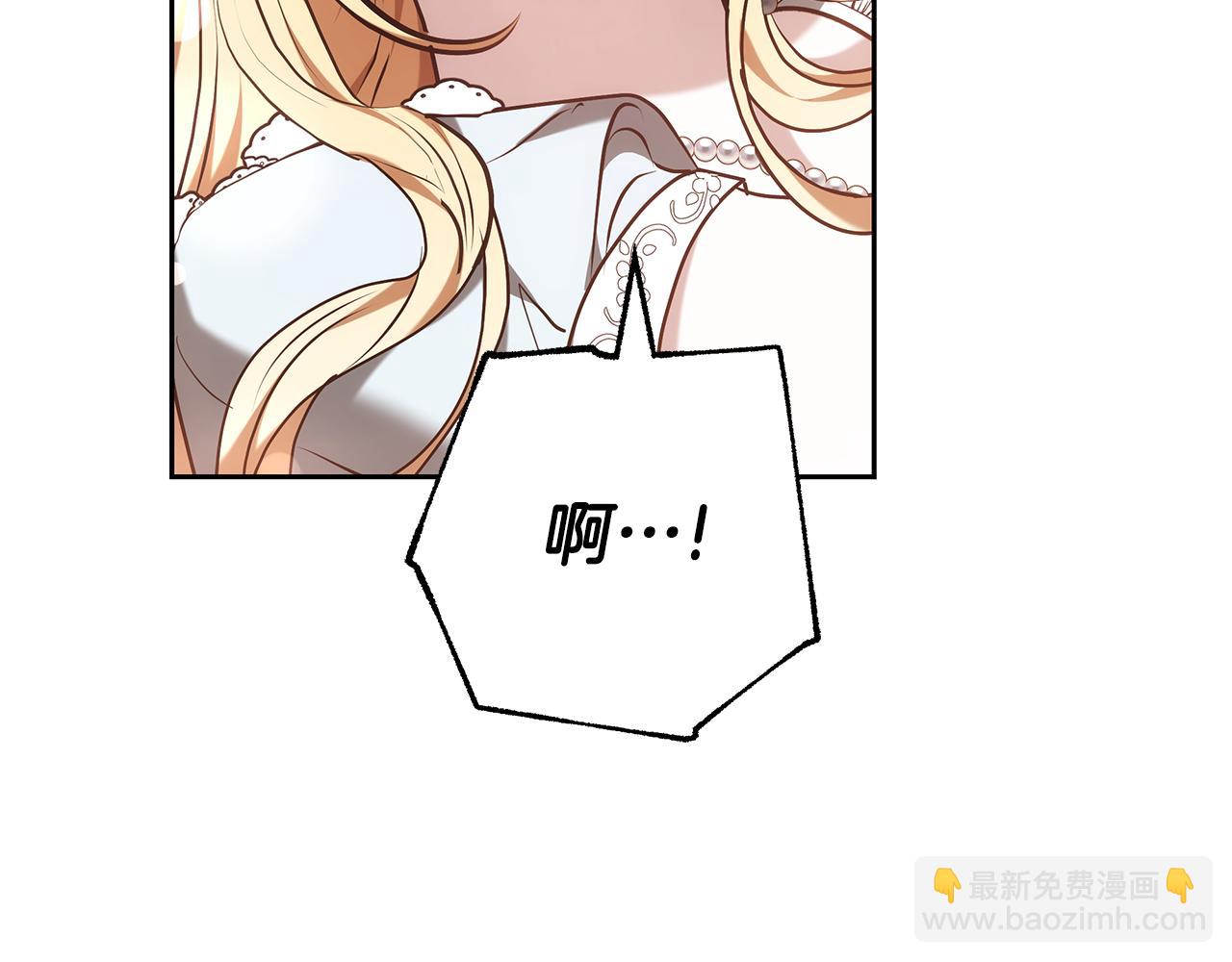 第17话 练舞226