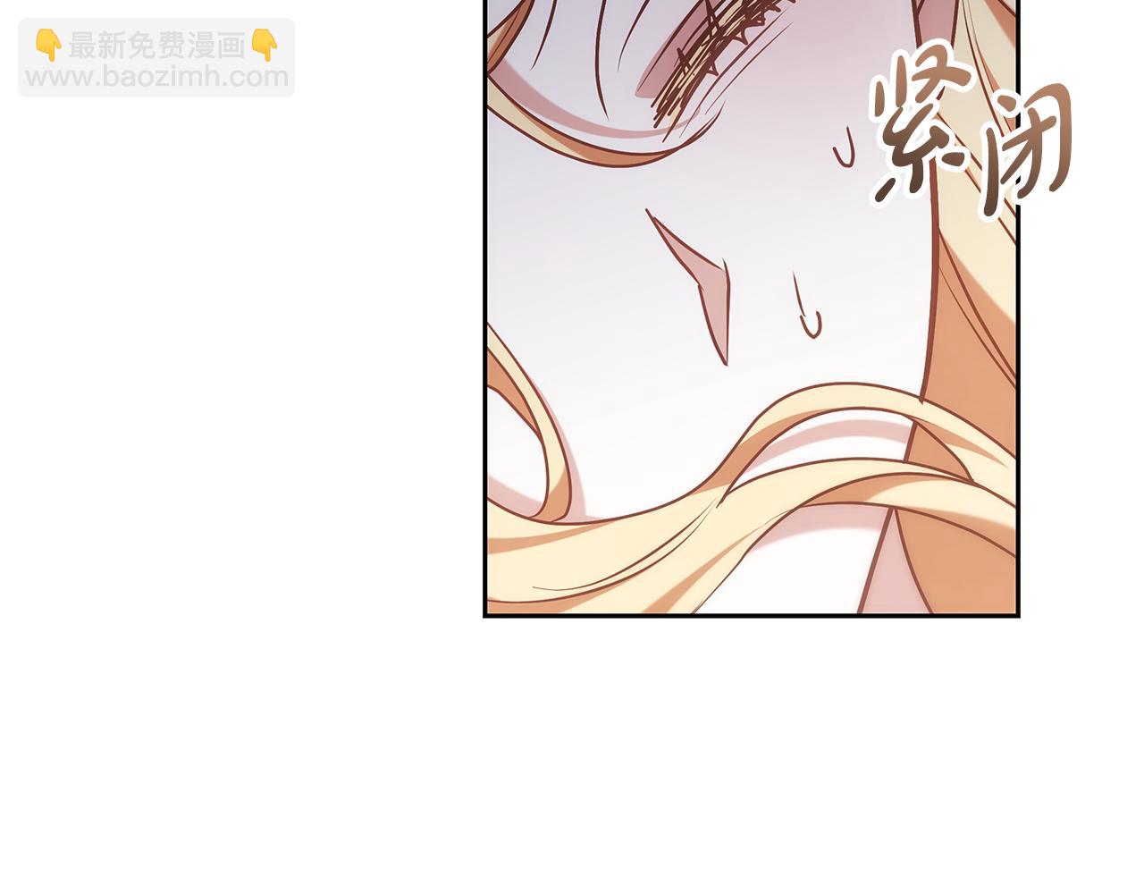 第17话 练舞228