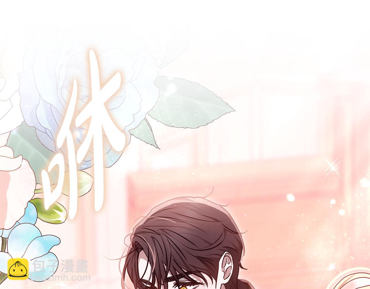 第17话 练舞231