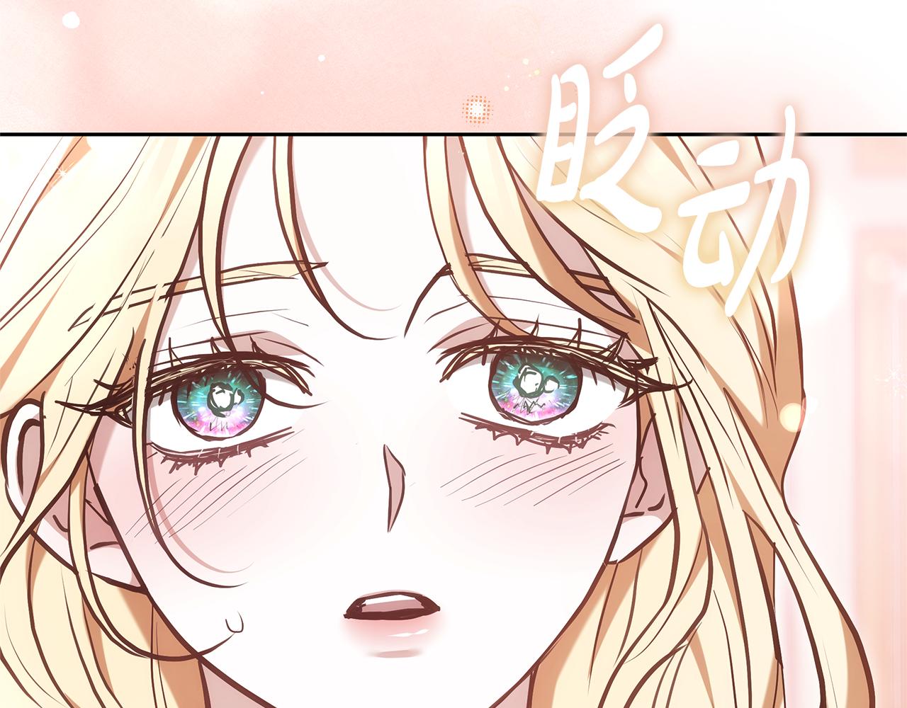 第17话 练舞239