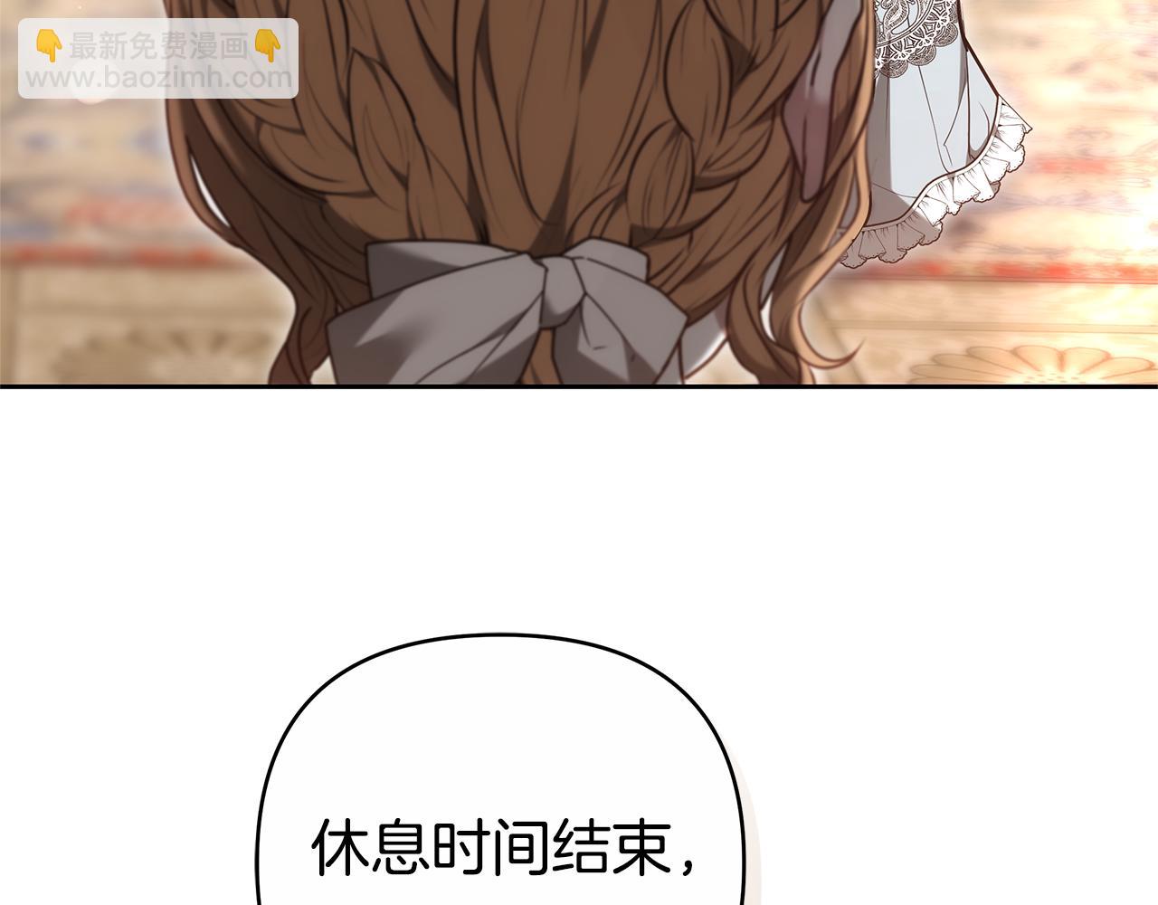 第17话 练舞250