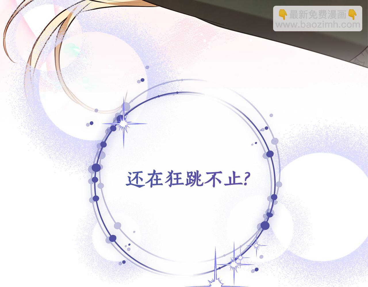 第17话 练舞272