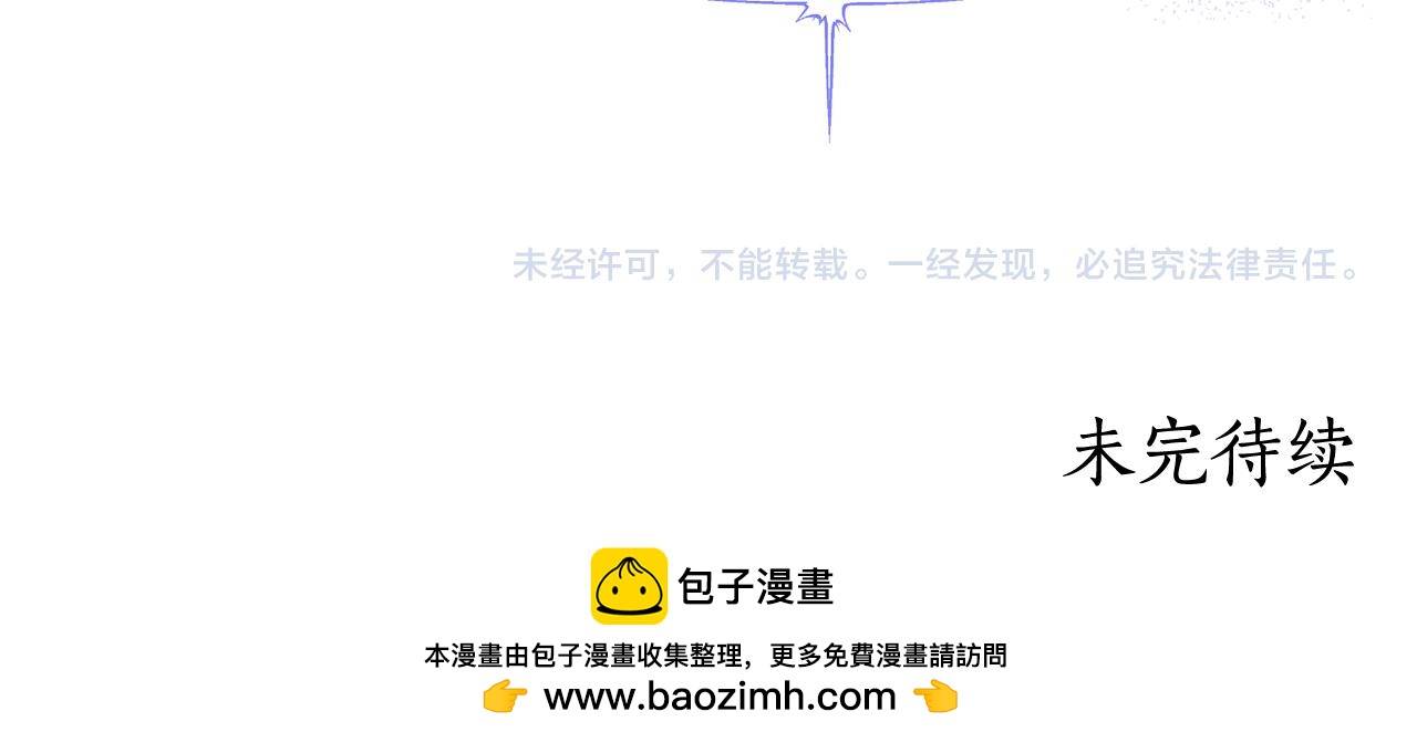 第17话 练舞273