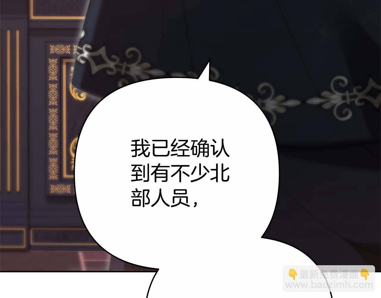第17话 练舞28