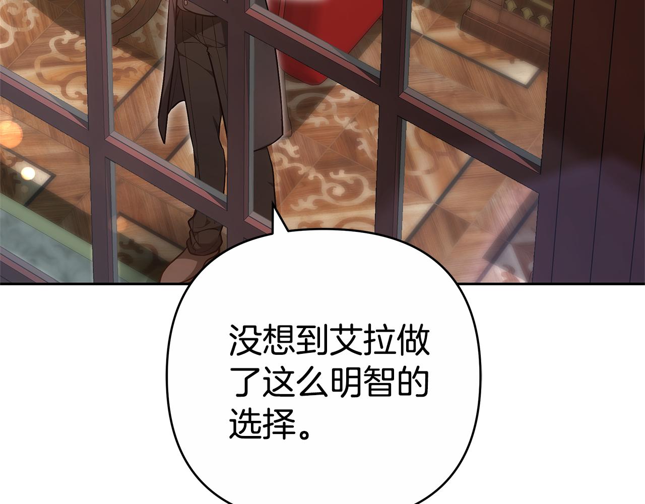 第17话 练舞3