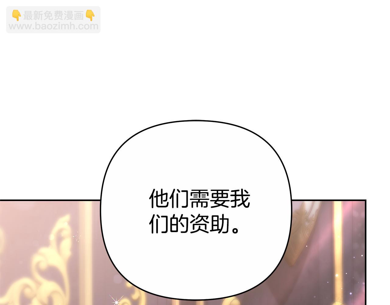 第17话 练舞30