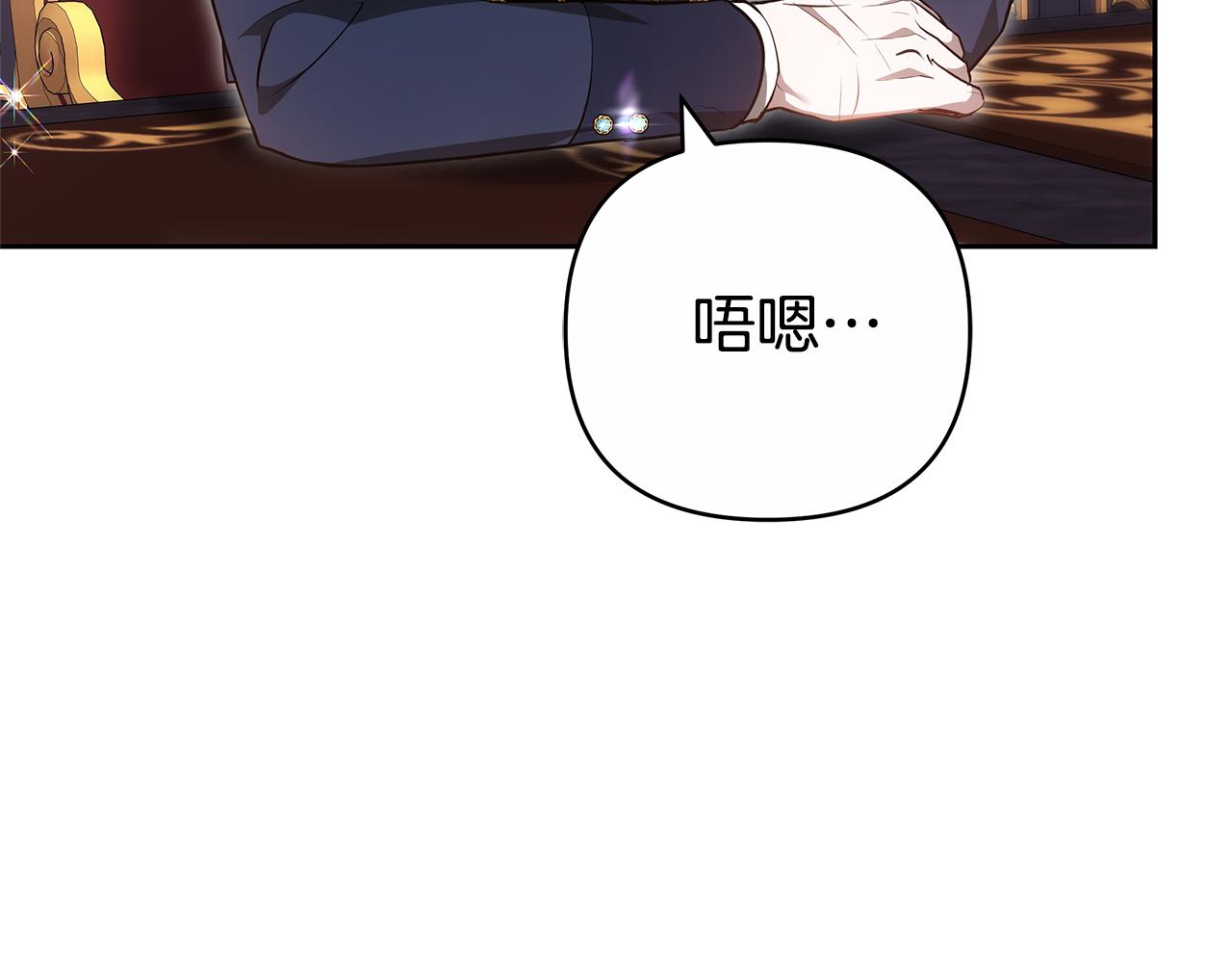 第17话 练舞32