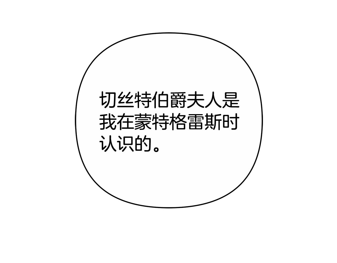 第17话 练舞40