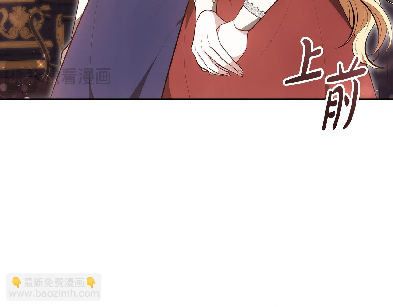 第17话 练舞48