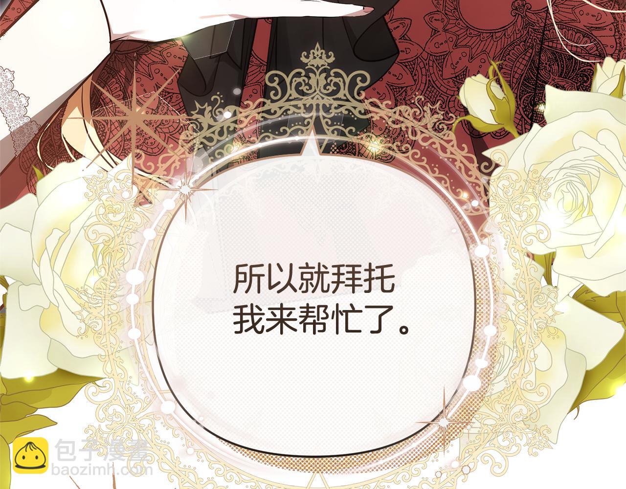 第17话 练舞56