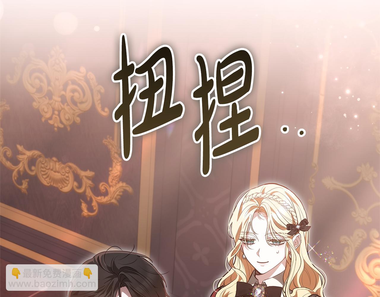 第17话 练舞63