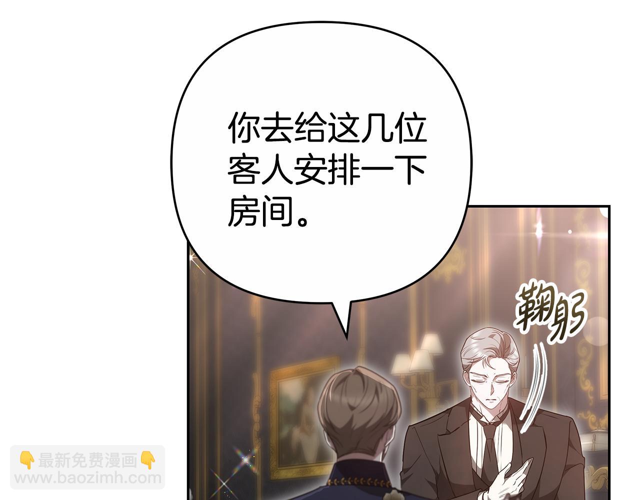 第17话 练舞70