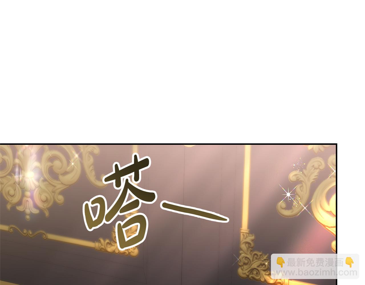 第17话 练舞76