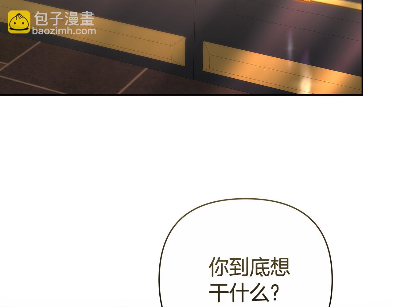 第17话 练舞77