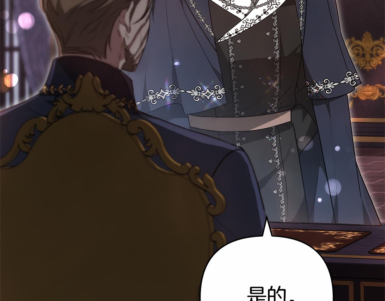 第17话 练舞80