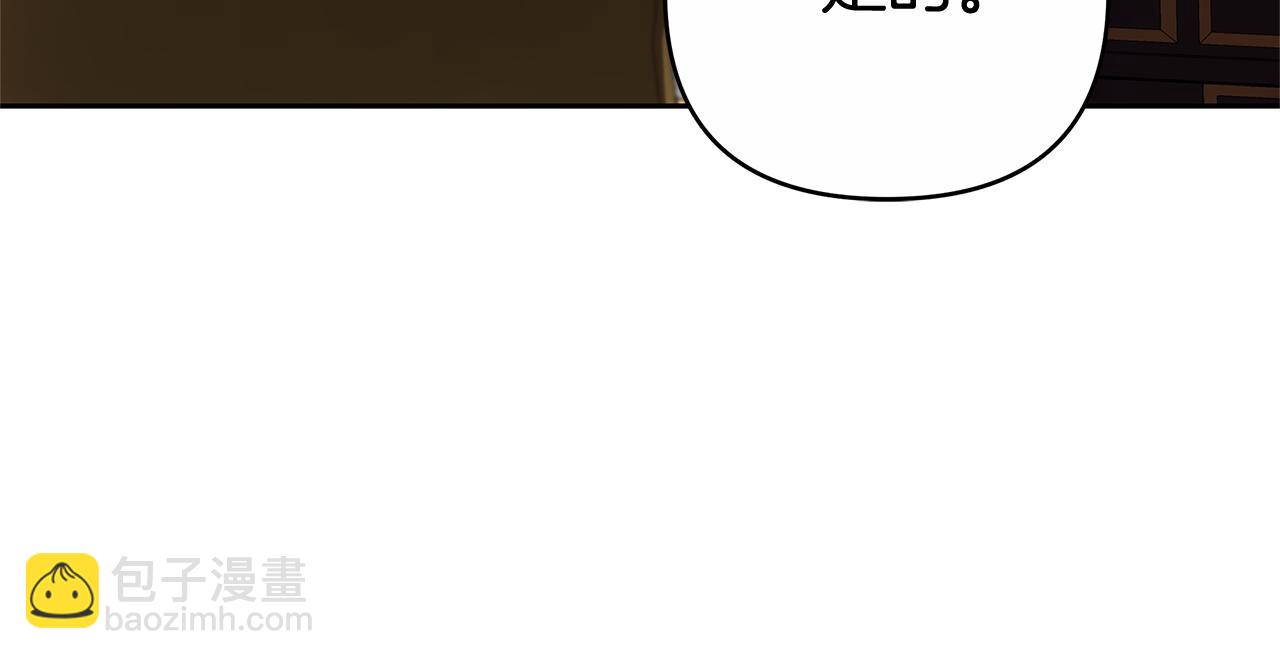 第17话 练舞81