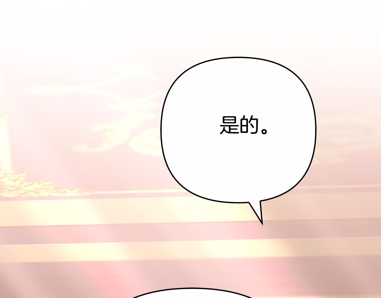 第17话 练舞85