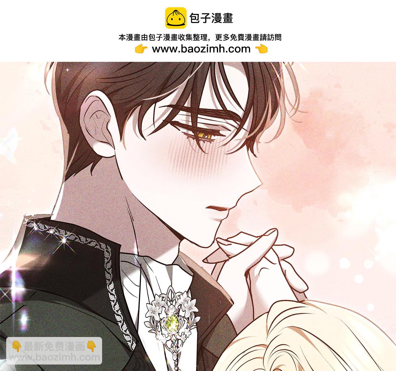第18话 决定性证据1