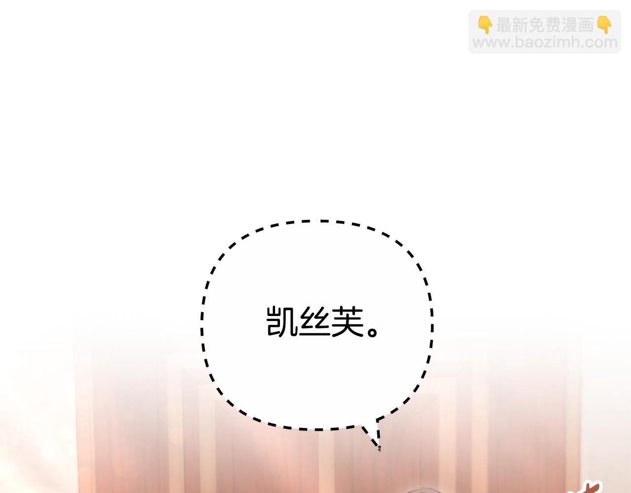 第18话 决定性证据101