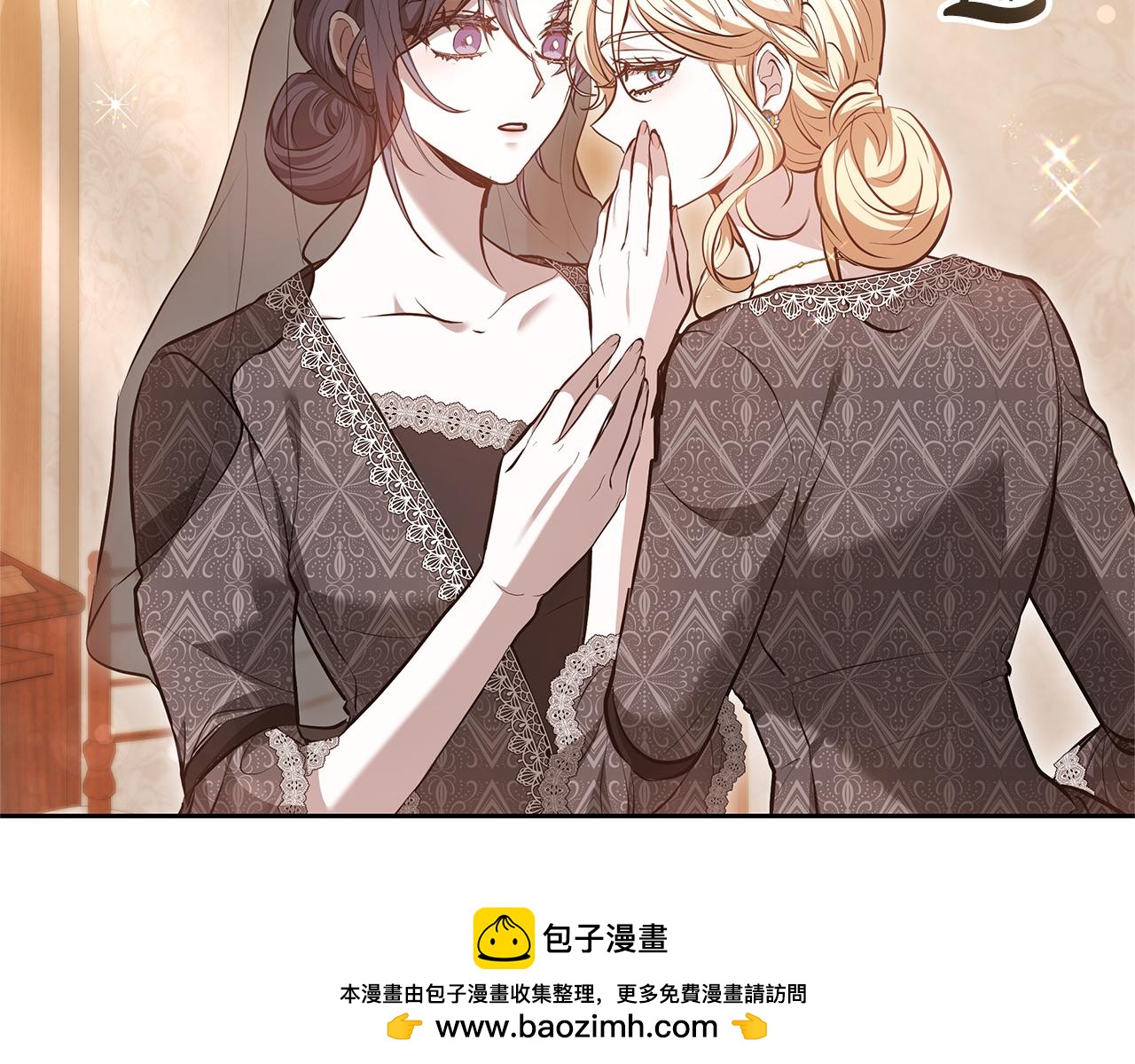 第18话 决定性证据117