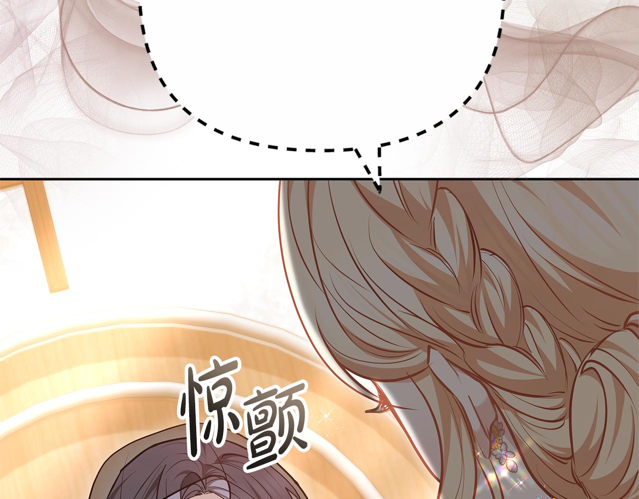 第18话 决定性证据119