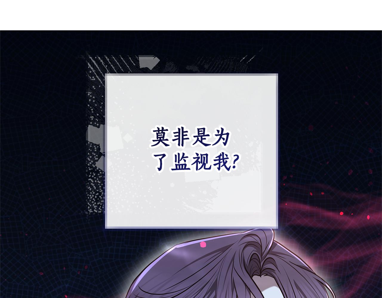 第18话 决定性证据129