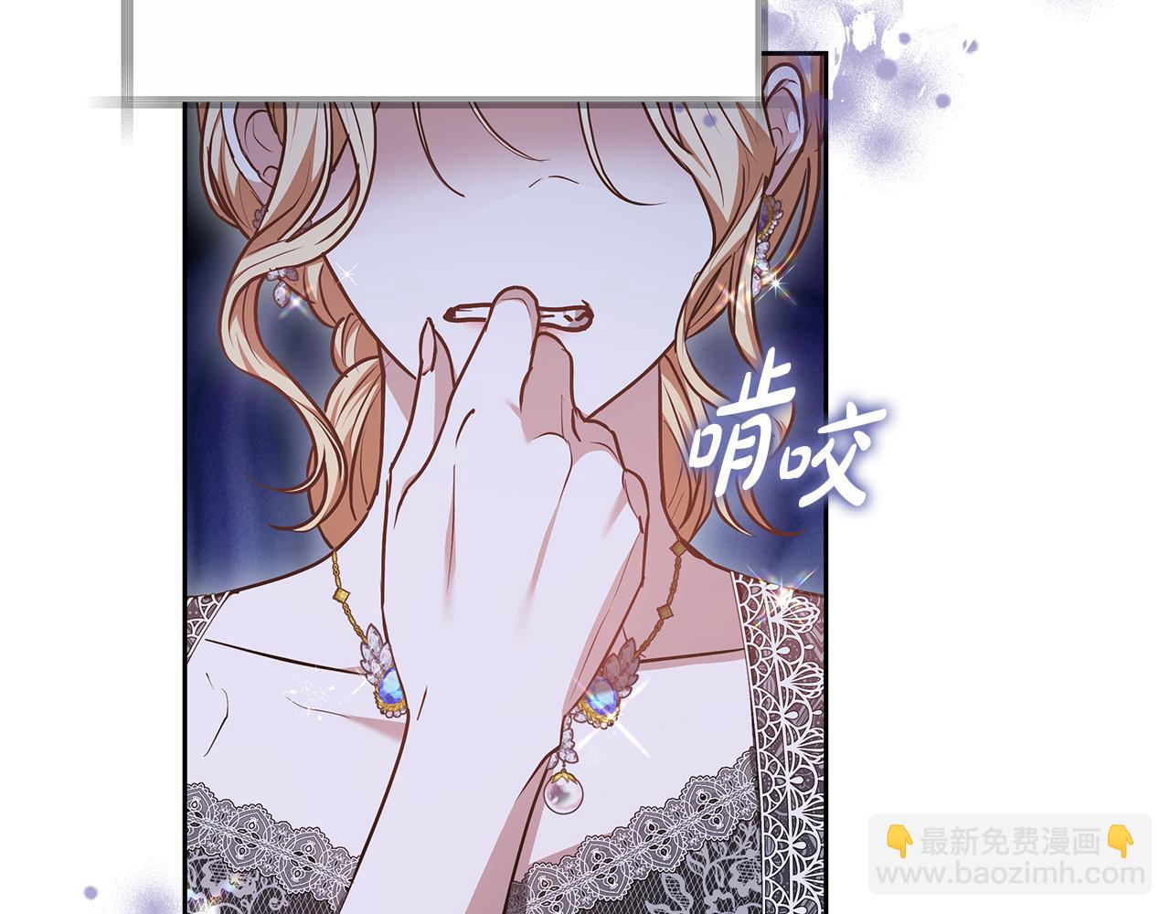 第18话 决定性证据134