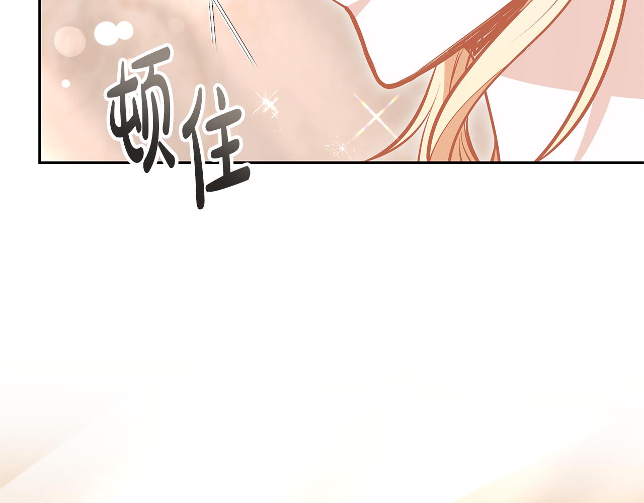 第18话 决定性证据164