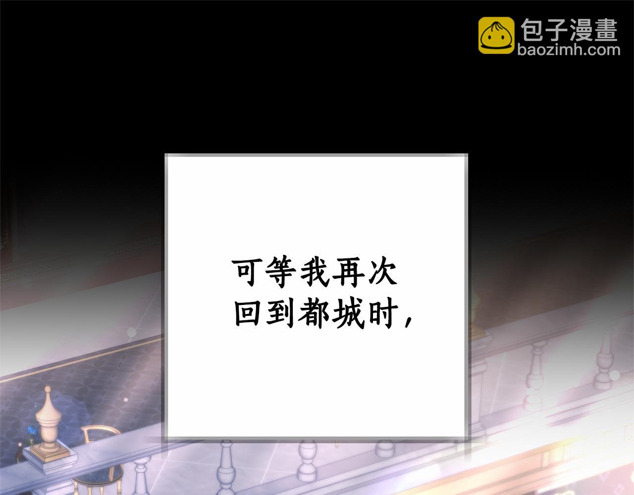 第18话 决定性证据184