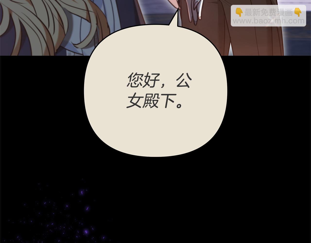 第18话 决定性证据191