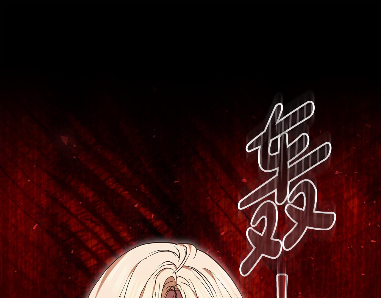 第18话 决定性证据203
