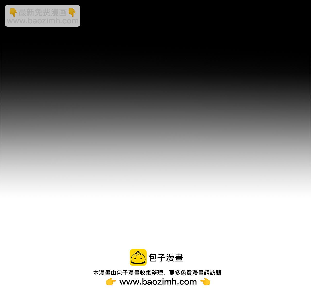 第18话 决定性证据211