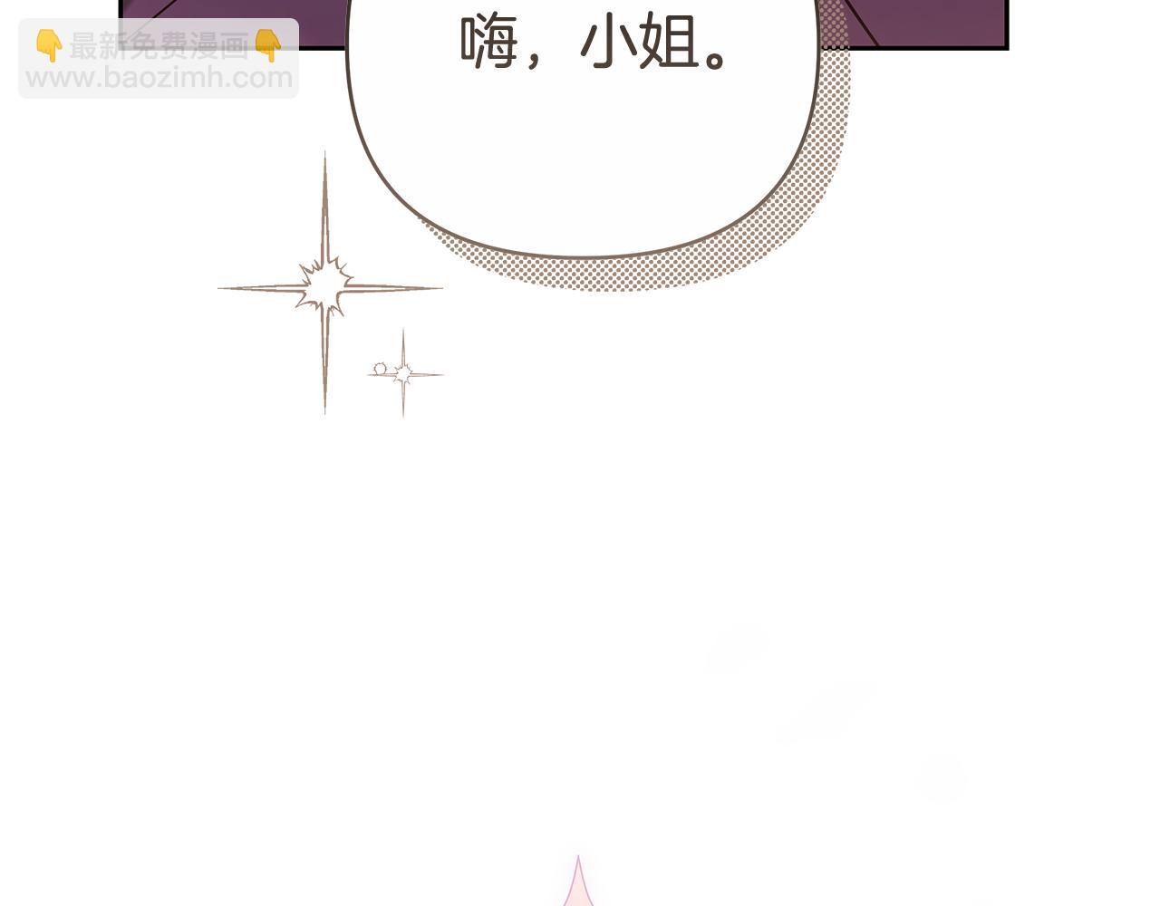 第18话 决定性证据237