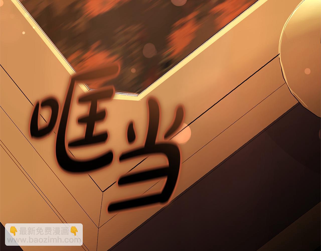第18话 决定性证据43