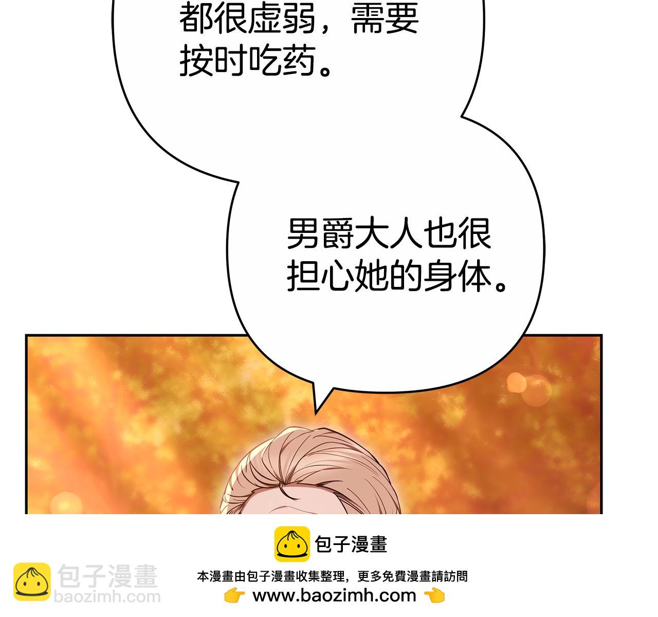第18话 决定性证据63
