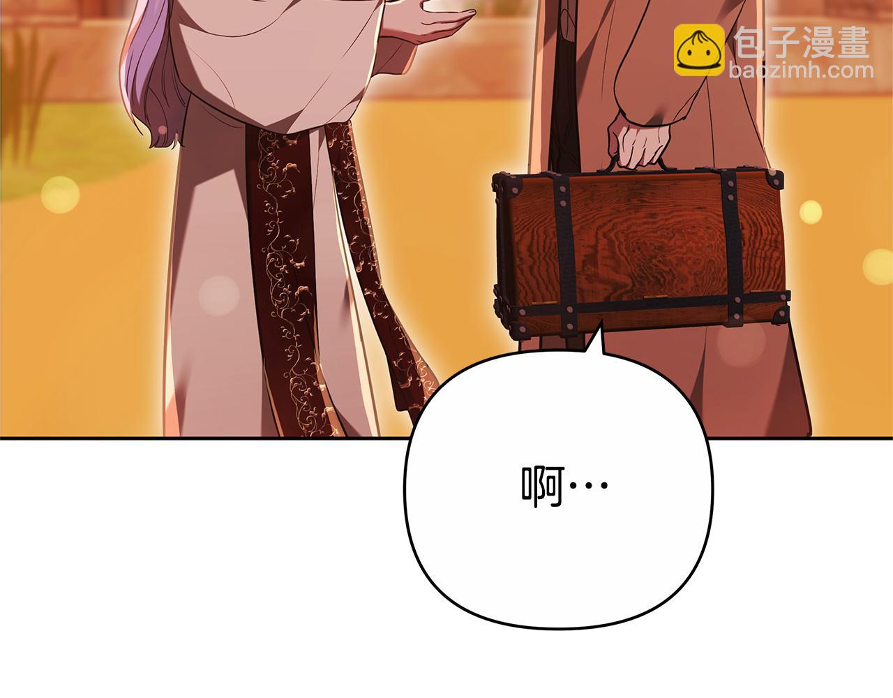 第18话 决定性证据70