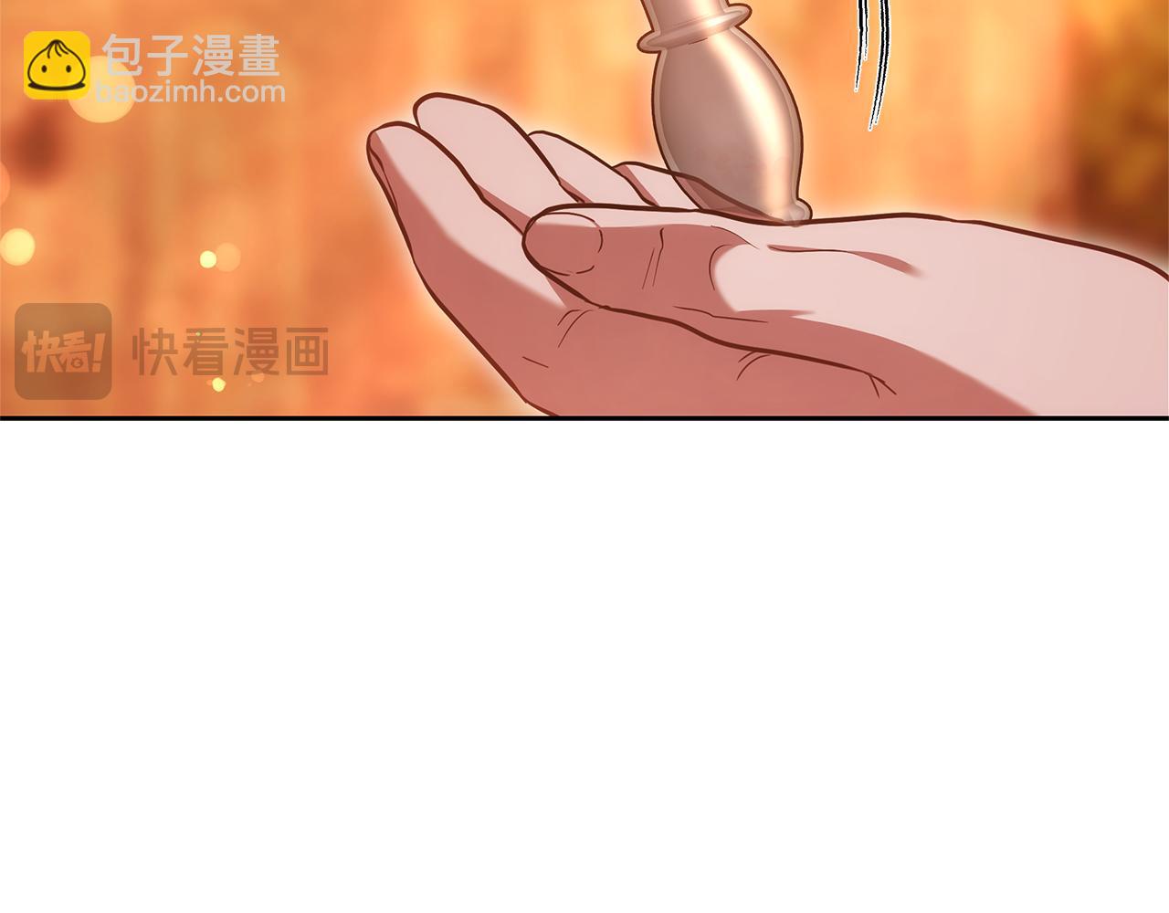 第18话 决定性证据82