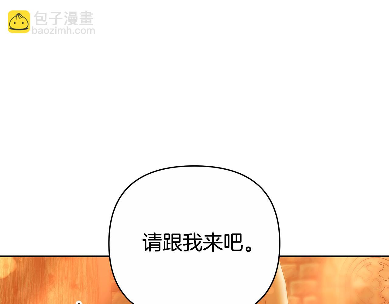 第18话 决定性证据84