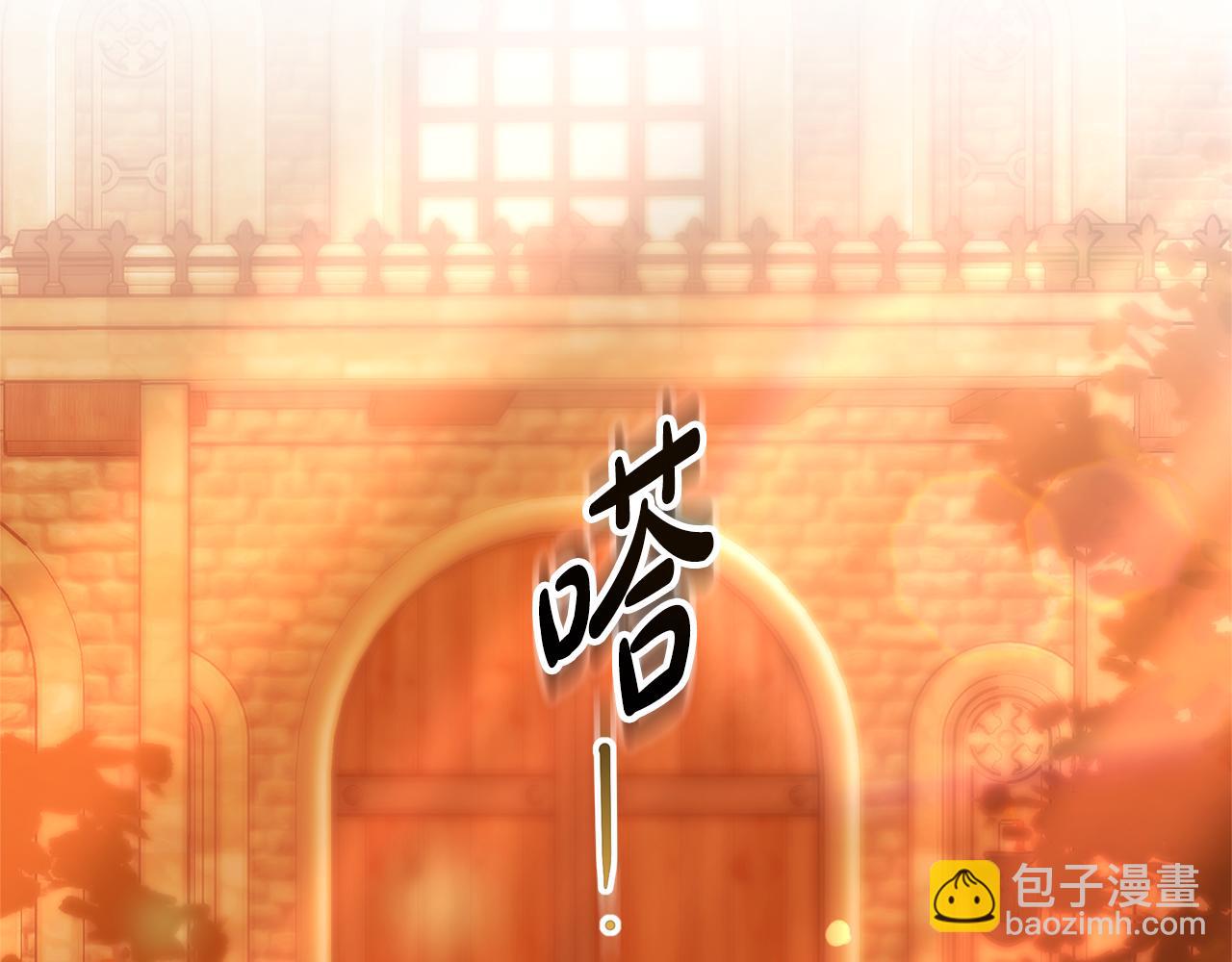 第18话 决定性证据87
