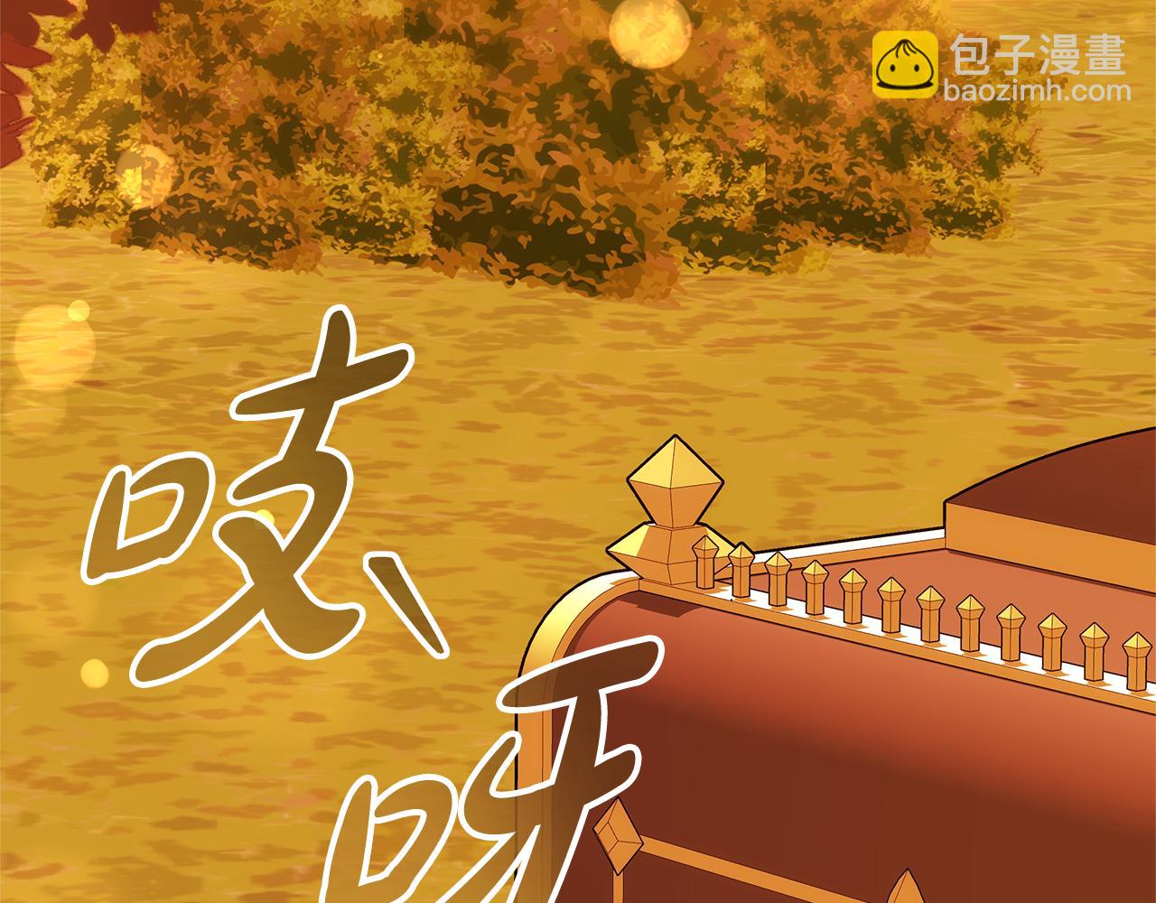 第18话 决定性证据89