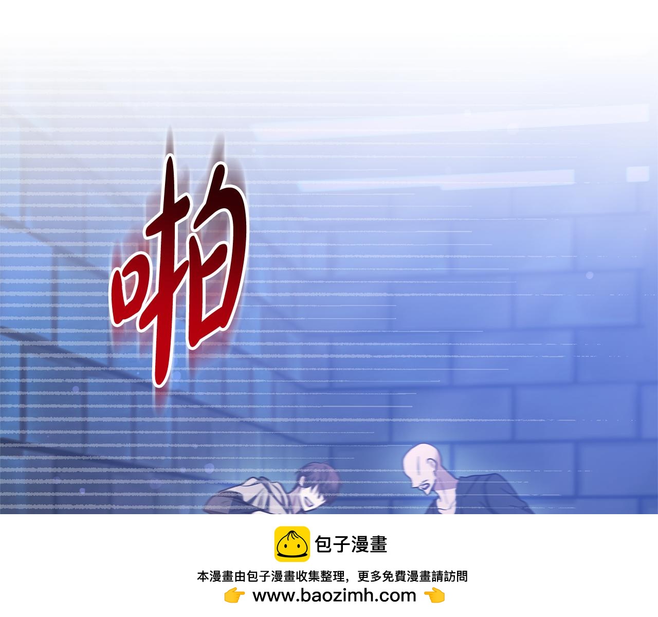 第19话 不止一面之缘103