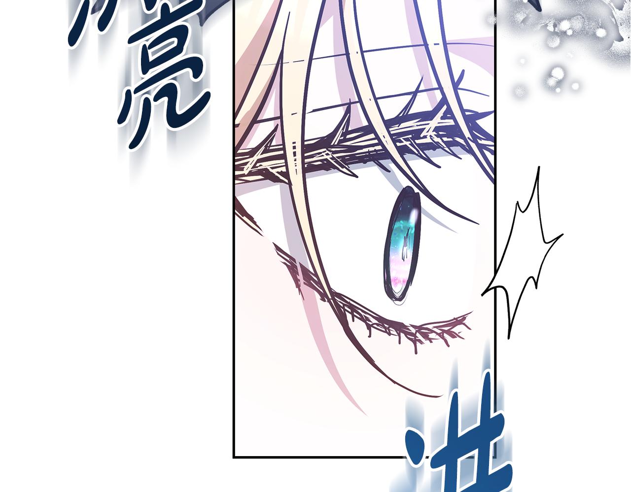 第19话 不止一面之缘104