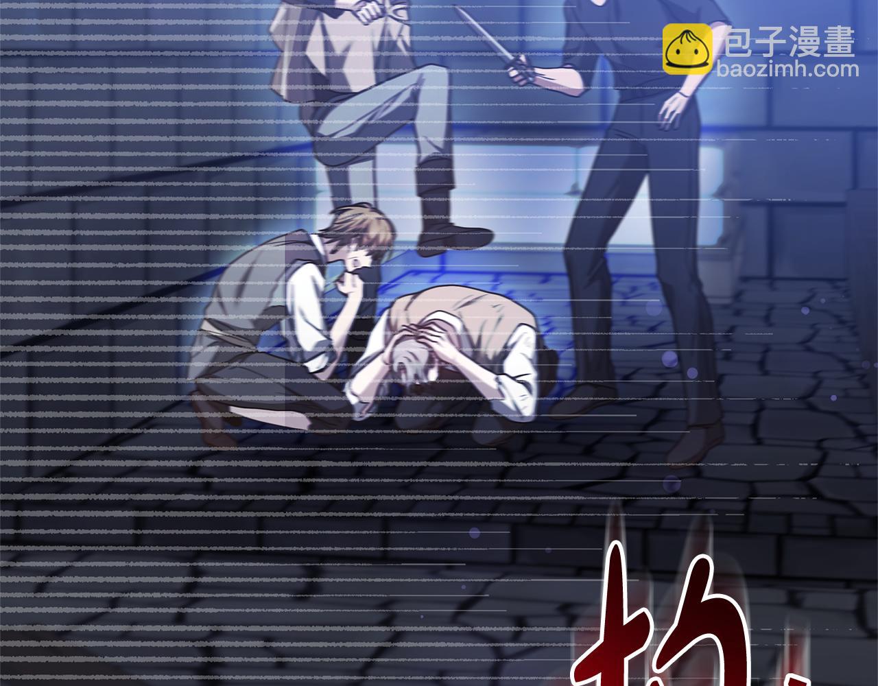 第19话 不止一面之缘108