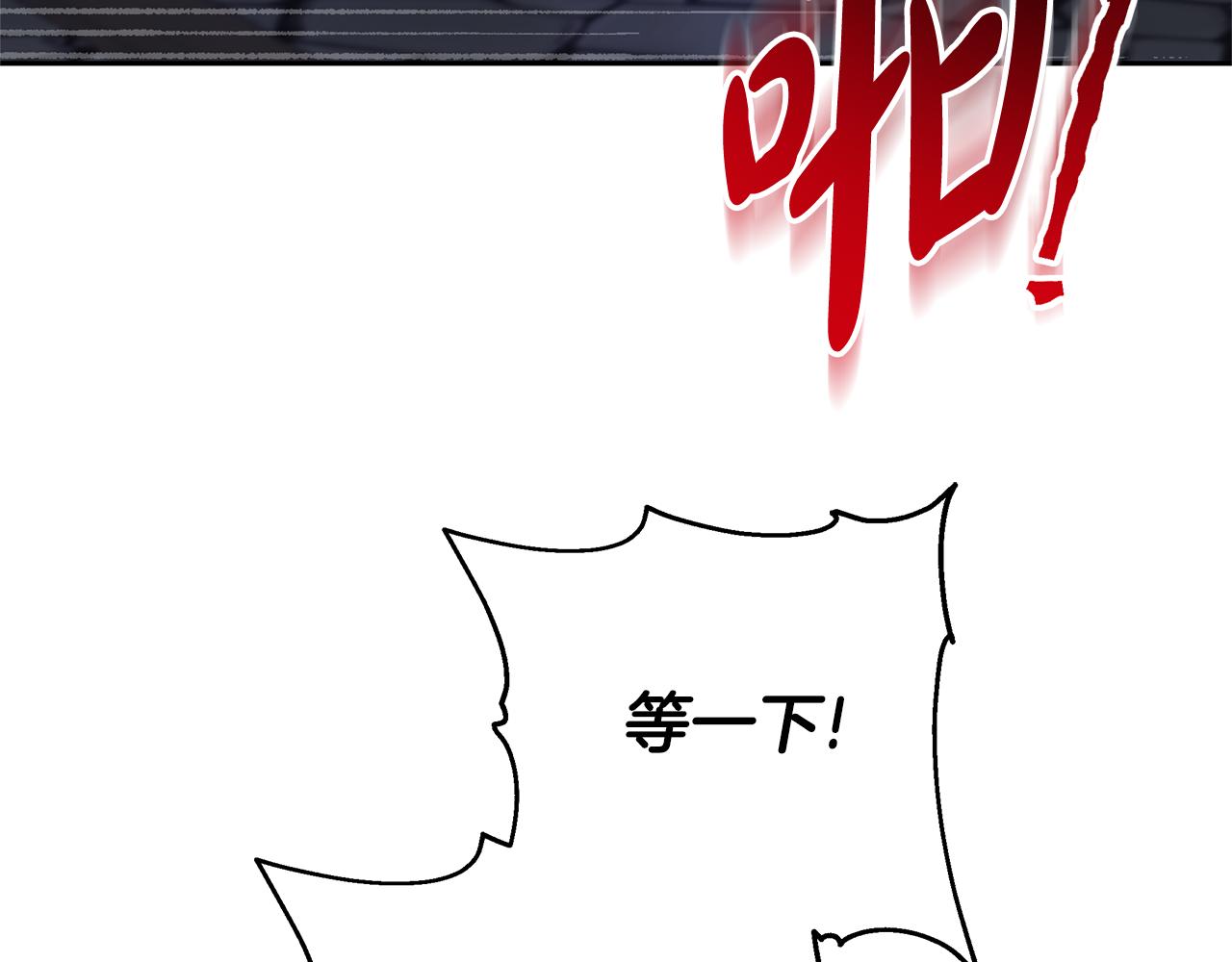 第19话 不止一面之缘109