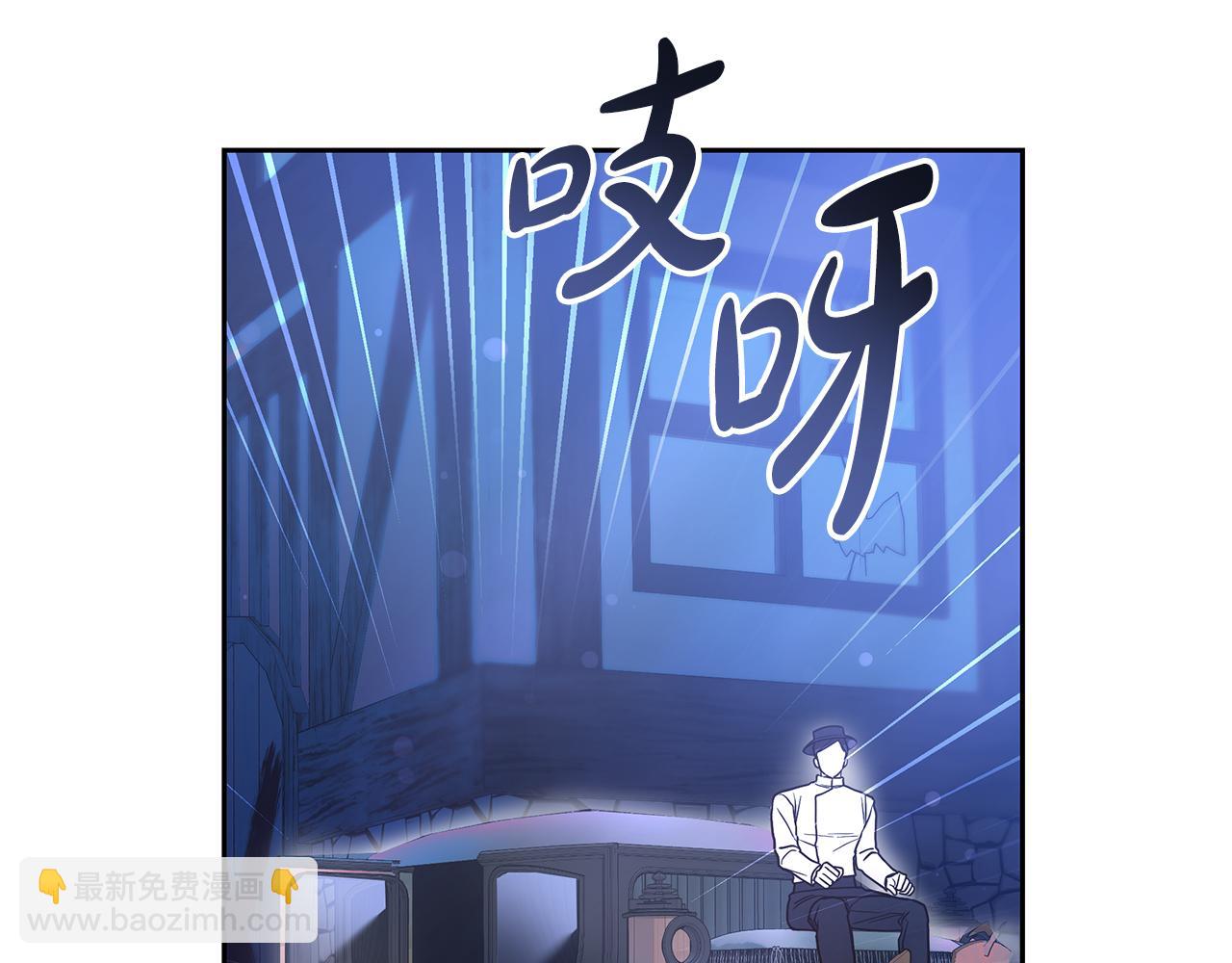 第19话 不止一面之缘115