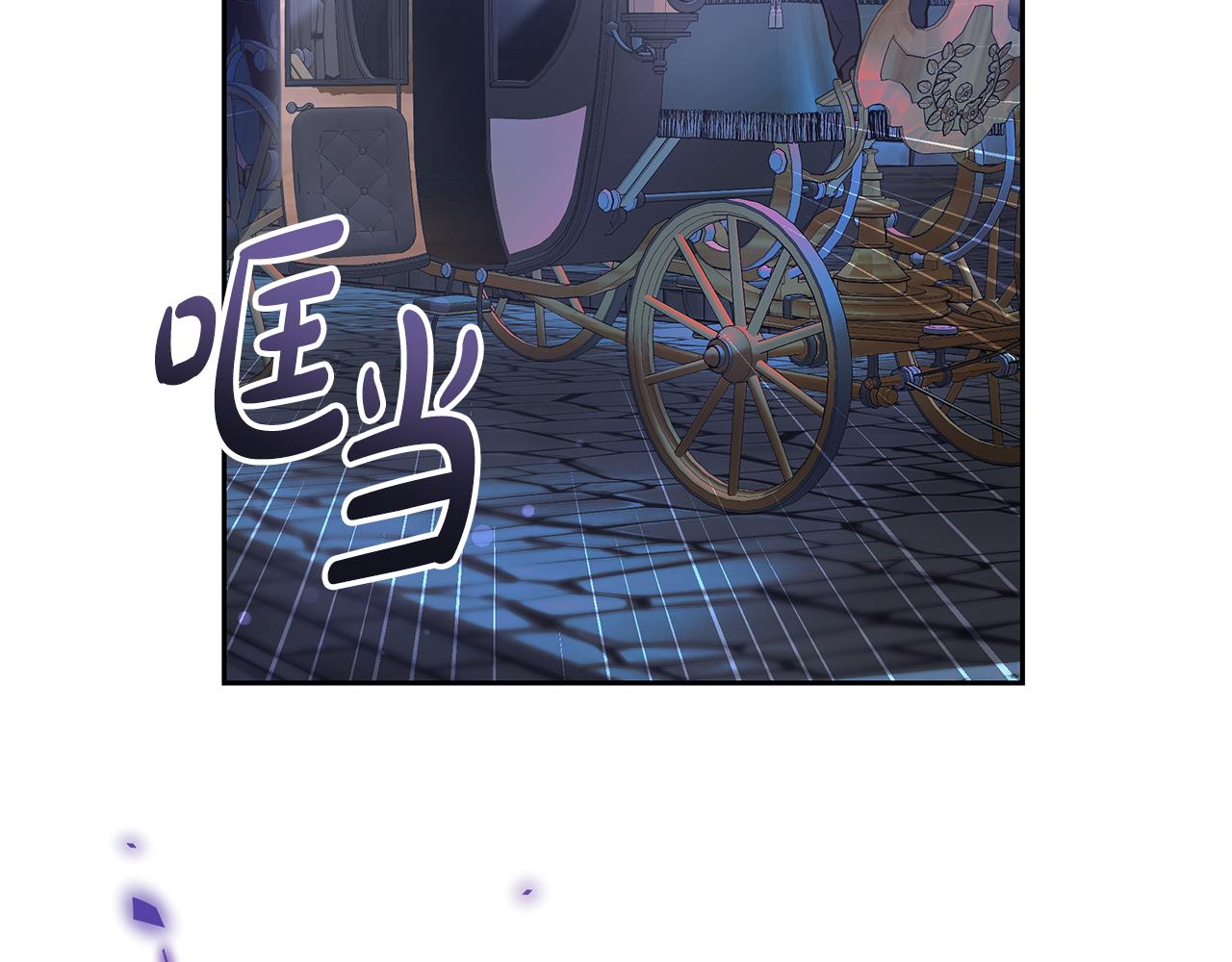 第19话 不止一面之缘116