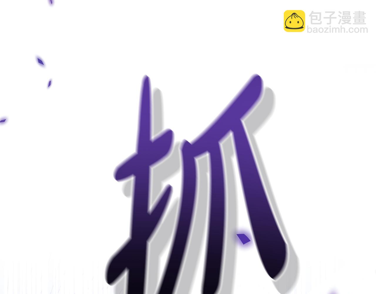第19话 不止一面之缘117