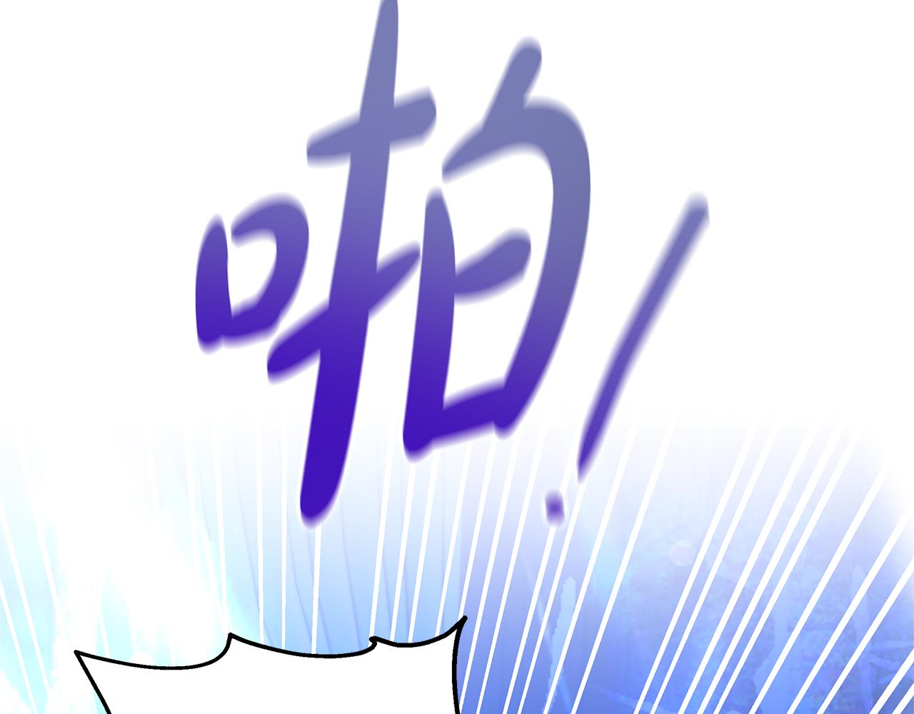第19话 不止一面之缘124